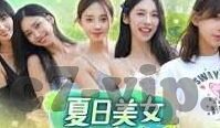 体彩足球比分买不到-体彩足球比分买不到？揭秘背后的真相与理性购彩指南