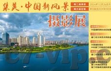 中德少年足球比分-中德少年足球友谊赛，比分背后的成长启示与足球文化碰撞