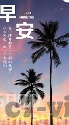 足球直播比分直-足球直播比分，实时追踪绿茵激情，解锁观赛新体验